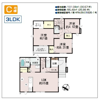 ＋＋宜野湾市嘉数-C号棟（全8棟）の間取り