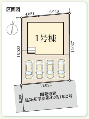 【区画図】 | ☆☆新築分譲　小名浜大原２期H　長期優良住宅　限定１棟！！現地ご案内いたします♪　 | 全体区画図です！
