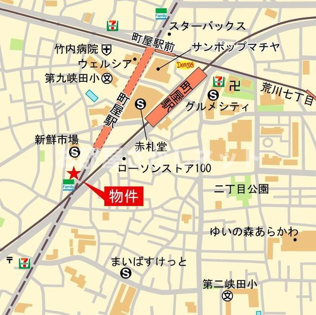 ＳＡＩＯＮ町屋【おとり物件なし】#学生・社会人にオススメ！初期費用分割払いOK！の地図