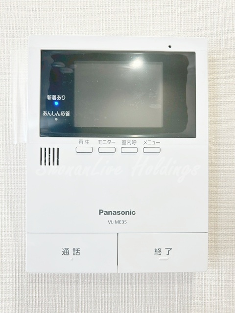 藤沢市善行５丁目のアパートのセキュリティ