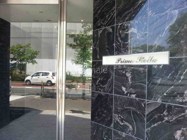 プリマステラのエントランス|大理石張りのオシャレなエントランス！