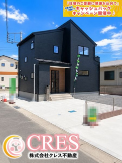 【前面道路含む現地写真】 | ☆☆新築分譲　日立市東多賀町３期　全２棟！！長期優良住宅♪ | 現地です