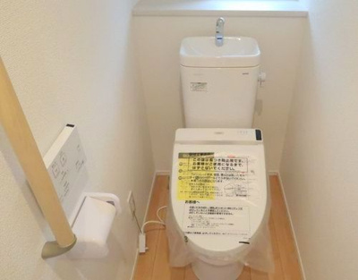 【トイレ】 | ☆☆新築住宅　錦町花ノ井　全５棟－⑤　オール電化♪ご案内随時受付中です♪ | 節水型トイレでお手入れもしやすいです！！