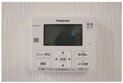 【設備】 | ☆☆新築住宅　錦町花ノ井　全５棟－⑤　オール電化♪ご案内随時受付中です♪ | オール電化【エコキュート】