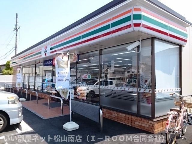 【その他】 | キャトルセゾン北久米　Ⅲ
