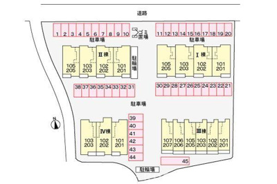 【駐車場】 | キャトルセゾン北久米　Ⅲ