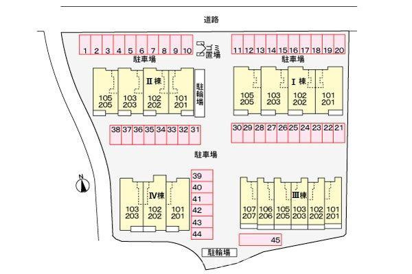 【駐車場】 | キャトルセゾン北久米　Ⅲ