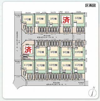 【区画図】 | ☆☆新築分譲　いわき市平城東１丁目第１H　長期優良住宅　全１５棟－⑤！！　現地ご案内致します！！ | 全体区画図イメージです