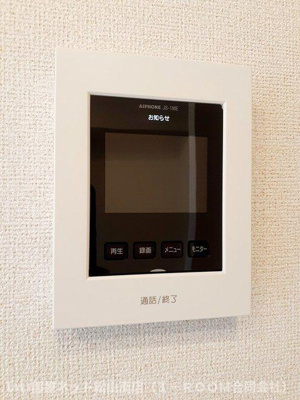 【設備】 | パイン　ビレッジ