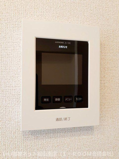【設備】 | パイン　ビレッジ