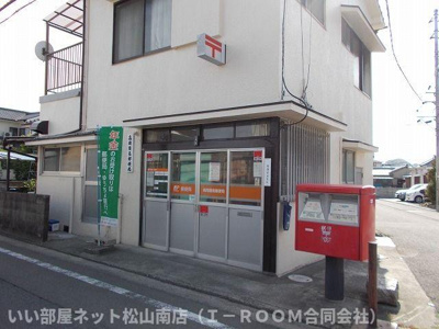 【その他】 | パイン　ビレッジ