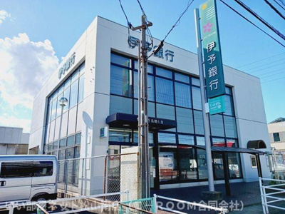 【その他】 | パイン　ビレッジ