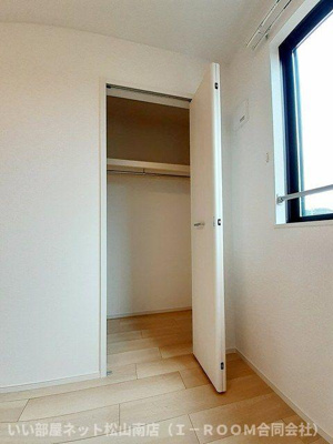 【収納】 | パイン　ビレッジ