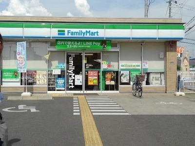 【周辺】 | ピスト　デスポワール | ファミリーマート様まで450m