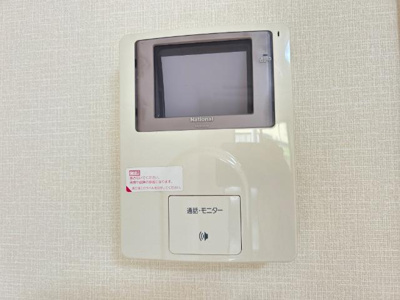【セキュリティ】 | グランディール中浜 | カメラ付インターホン