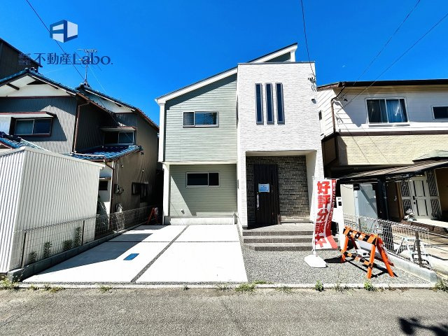 葵区瀬名川3丁目　新築一戸建て