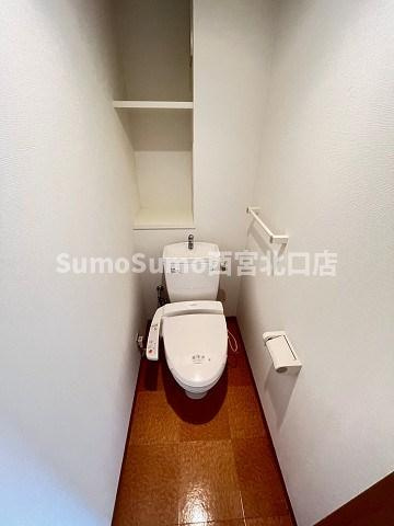 コモ西宮北口のトイレ