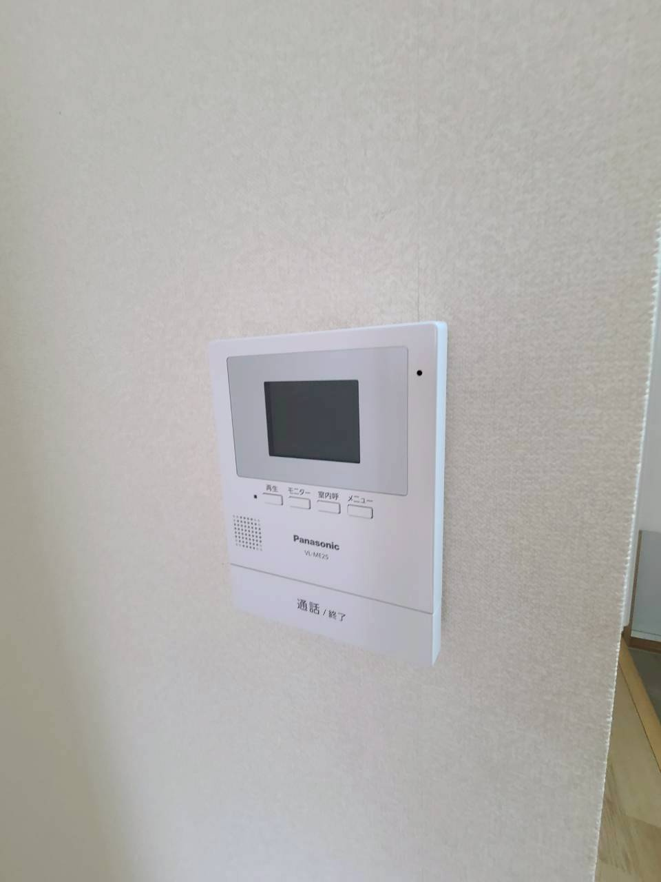 ハイム・タカクラのセキュリティ