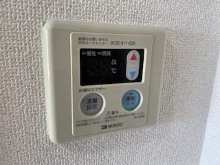 シャムロックコート西岡本のその他