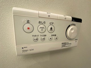 PH4のその他