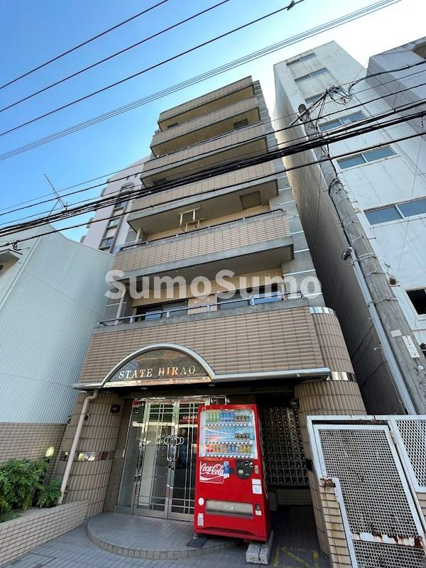 ステイツ平尾