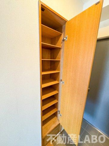 第Ⅱマンション　アトラスのその他