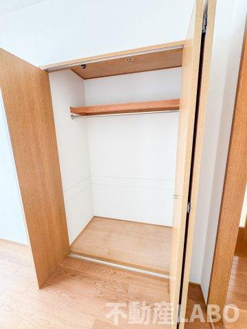 第Ⅱマンション　アトラスの収納