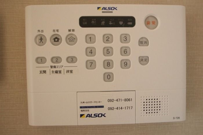 D-room山王公園のその他