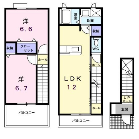 【間取り】 | ナイル良