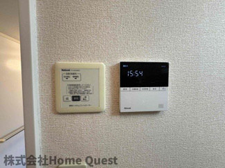 【設備】 | サンハイツ横沼