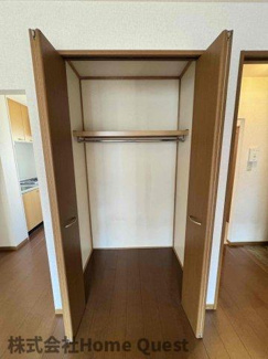【収納】 | サンハイツ横沼