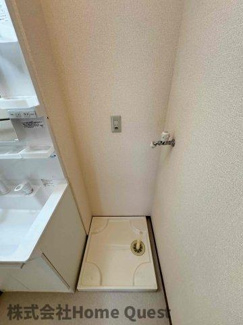【設備】 | サンハイツ横沼