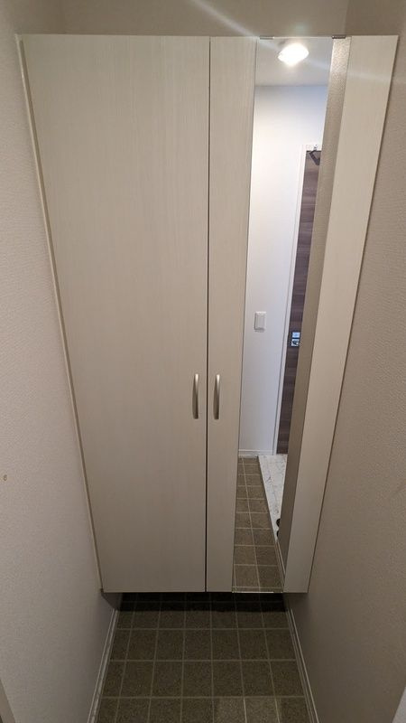 セジュール緑町の玄関