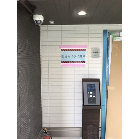 セジュール緑町のセキュリティ