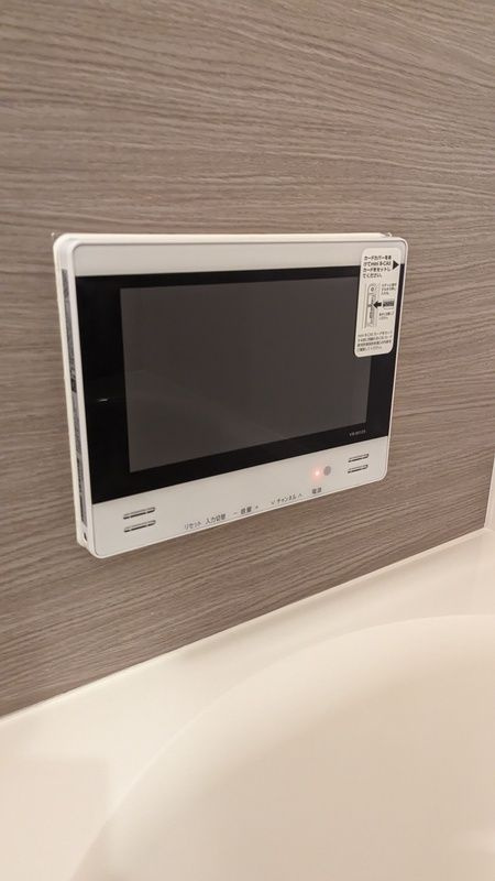 セジュール緑町の設備