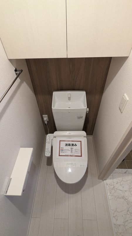 セジュール緑町のトイレ