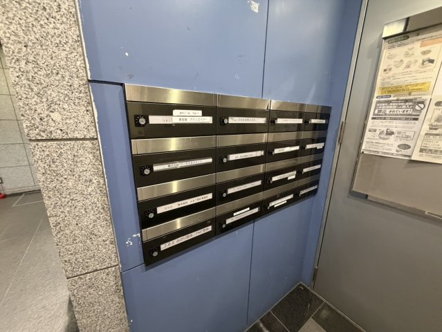  | 第9タツミビル北棟