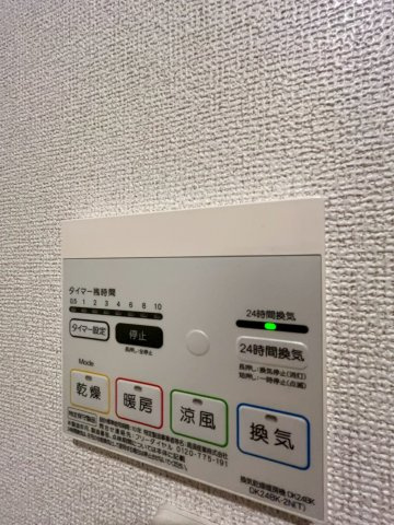 ラ　ヴィ　カルムのその他