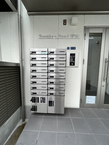 Premium Pearl塚本の設備