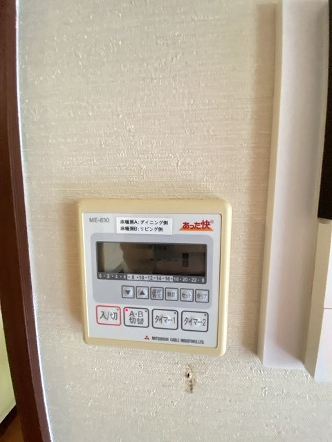 グランオアシス夙川香櫨園の設備