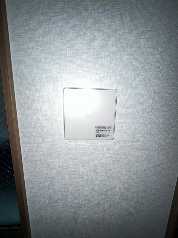 サンシエロ立花のその他