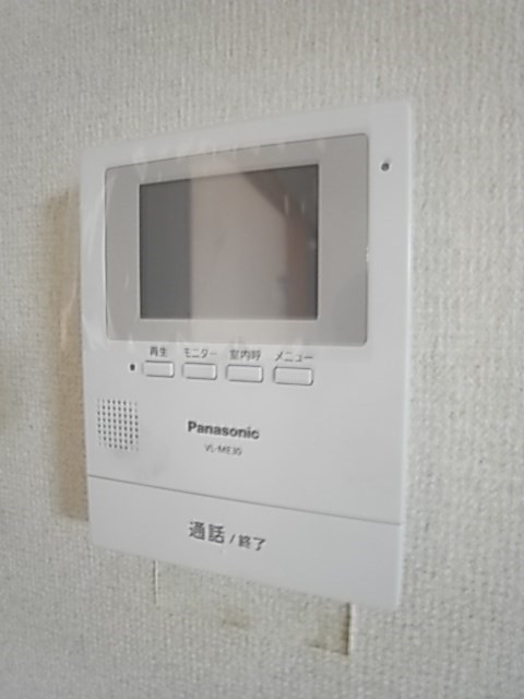 エクレール衣掛のセキュリティ