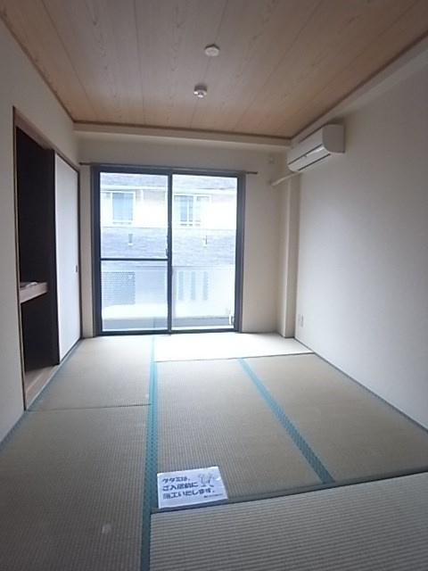 エクレール衣掛の和室
