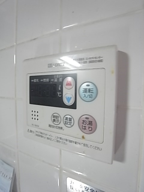 エクレール衣掛の設備
