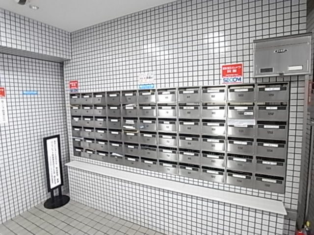 ライオンズステーションプラザ神戸のその他共用部分