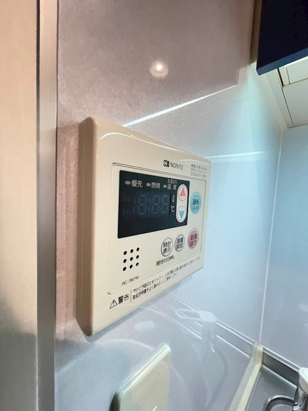 グロースメゾン博多山王の設備