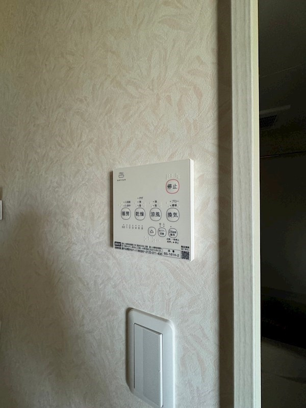 リテラ空港前Ⅱの設備