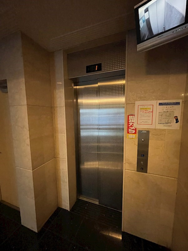 赤坂ランドマークタワーのその他共用部分