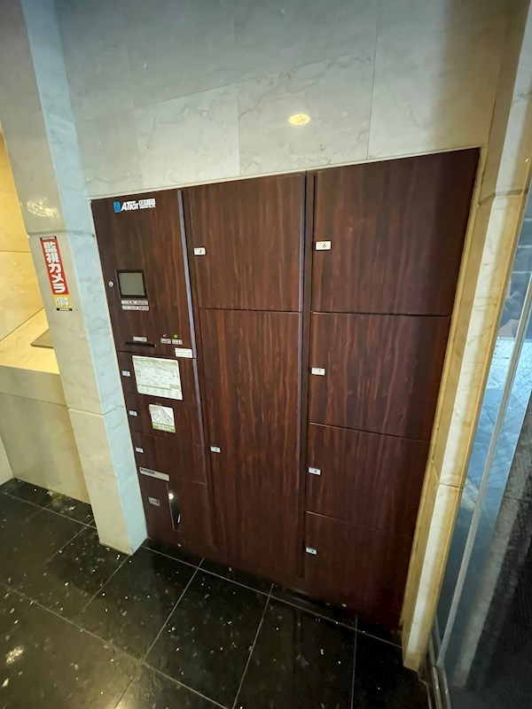 赤坂ランドマークタワーのその他共用部分