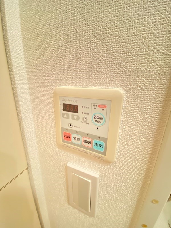 プライムアーバン恵比寿Ⅱの設備